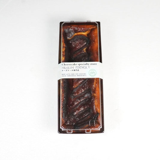 【Halal】Basque Burnt Cheese Cake_Date/basic(Tray-style)