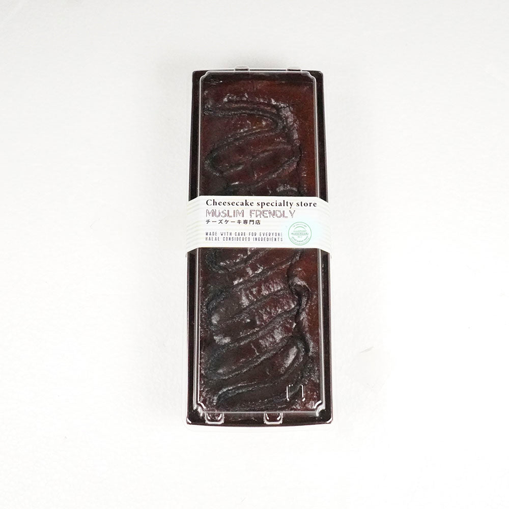 【Halal】Basque Burnt Cheese Cake_Date/chocola(Tray-style)