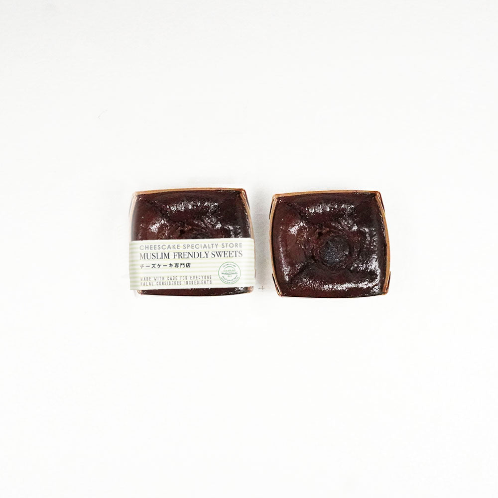 【Halal】Basque Burnt Cheese Cake_Date/basic&chocola Mix(2&2-pack)