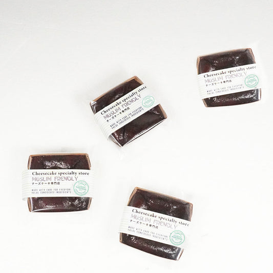 【Halal】Basque Burnt Cheese Cake_Date/chocola(4-pack)