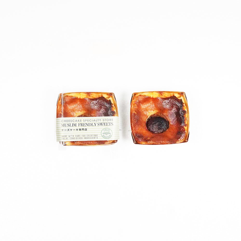 【Halal】Basque Burnt Cheese Cake_Date/basic&chocola Mix(2&2-pack)