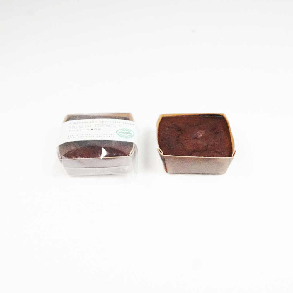 【Halal】Basque Burnt Cheese Cake_basic&chocola Mix(2&2-pack)