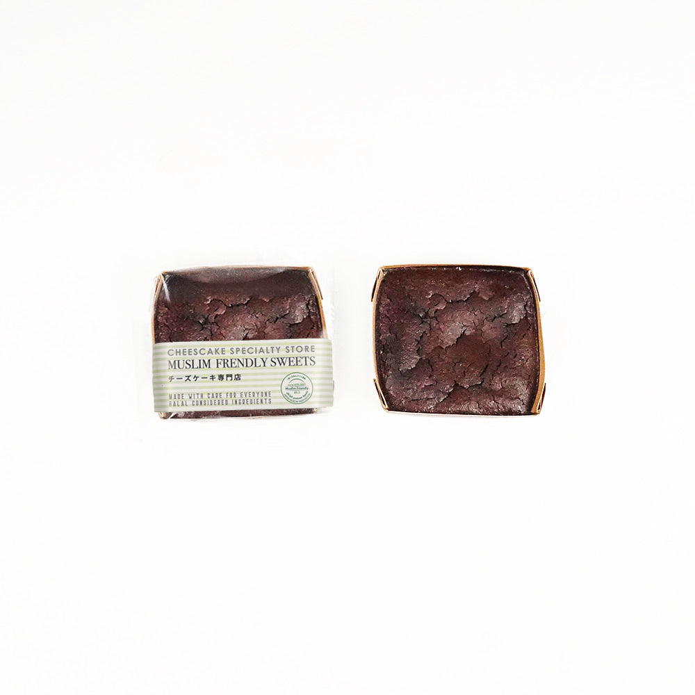 【Halal】Basque Burnt Cheese Cake_basic&chocola Mix(2&2-pack)