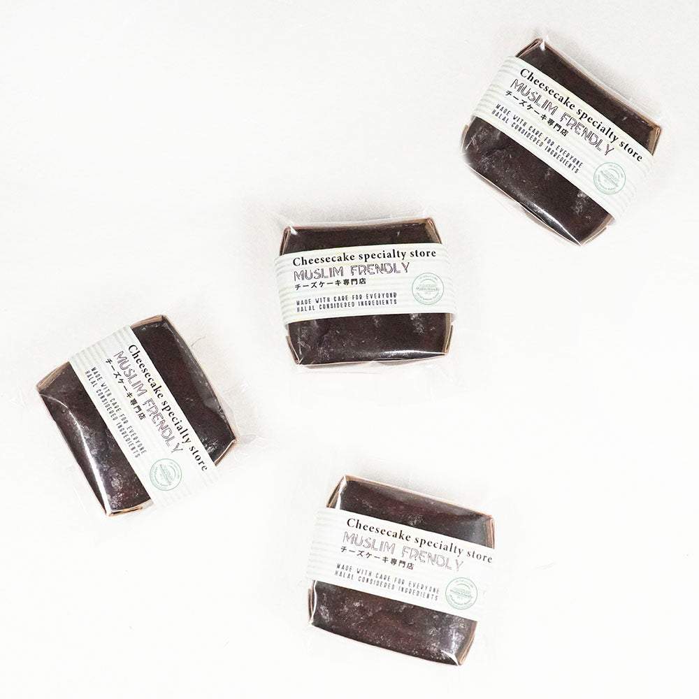 【Halal】Basque Burnt Cheese Cake_basic&chocola Mix(4&4-pack)