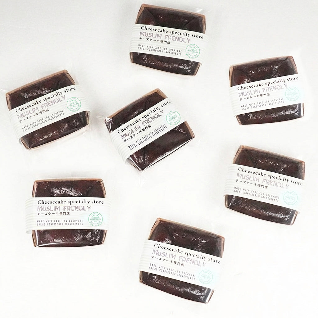 【Halal】Basque Burnt Cheese Cake_chocola(8-pack)