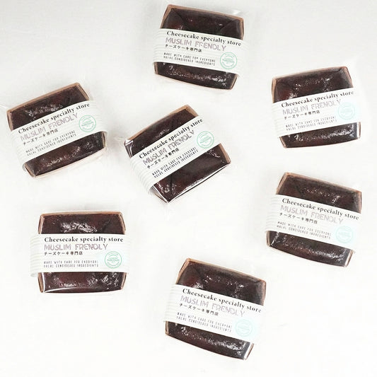 【Halal】Basque Burnt Cheese Cake_chocola(8-pack)
