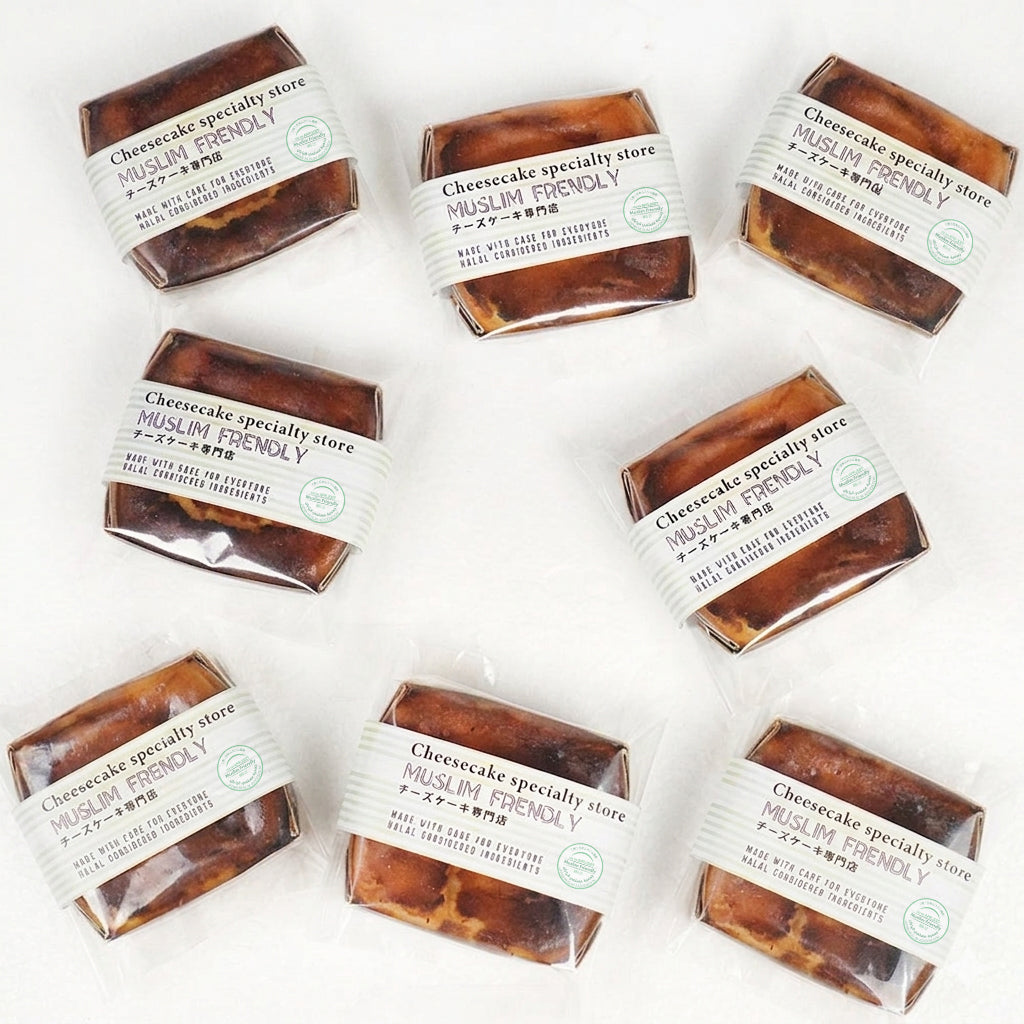 【Halal】Basque Burnt Cheese Cake_basic(8-pack)