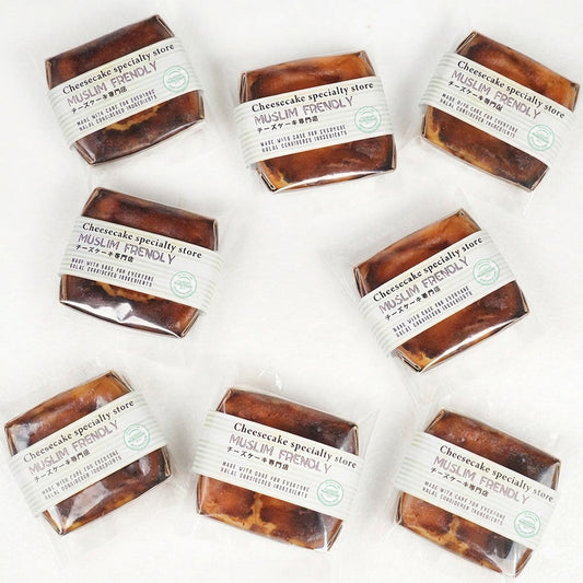【Halal】Basque Burnt Cheese Cake_Date/basic(8-pack)