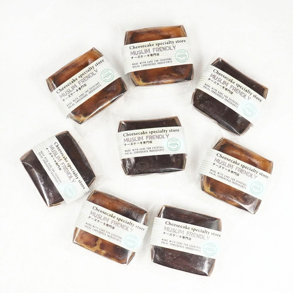 【Halal】Basque Burnt Cheese Cake_basic&chocola Mix(4&4-pack)