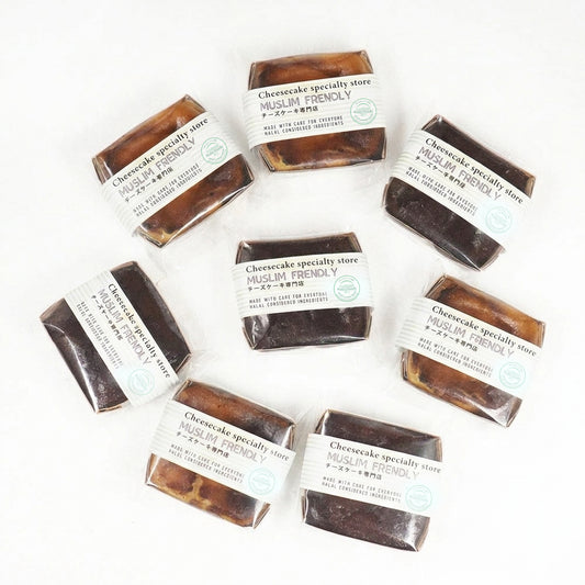 【Halal】Basque Burnt Cheese Cake_basic&chocola Mix(4&4-pack)